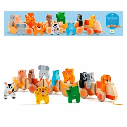 Djeco Djeco Early development toys Пирамидка-паровозик Джунгли 06318 8571₽