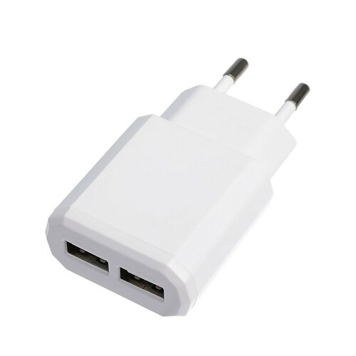 Сетевое зарядное устройство LuazON LN-120AC, 2 USB, 2.1/1 A, белое