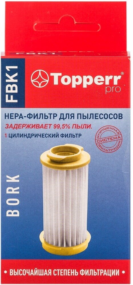 Фильтр для пылесоса Topperr - фото №18