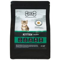 Корм сухой для котят, беременных и кормящих кошек Gina Kitten Chicken, цыпленок, утка, 3 кг