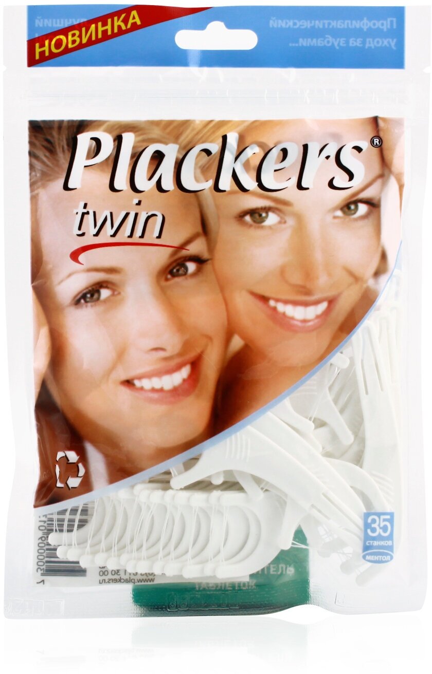 Зубная нить Plackers - фото №7