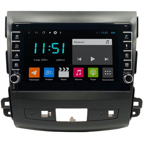 Штатная магнитола Zenith Mitsubishi Outlander XL 2006-2012, Android 10, 4/64GB