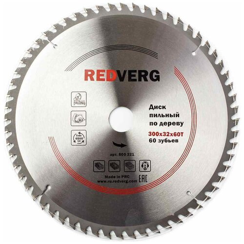 Диск пильный RedVerg 300х32/30мм 60 зубьев (800321)