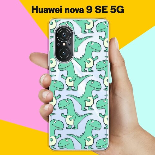 Силиконовый чехол на Huawei nova 9 SE 5G Динозавры / для Хуавей Нова 9 СЕ 5Джи черный силиконовый чехол musthavecase для huawei nova 9 se foxy girl лисичка для хуавей нова 9се