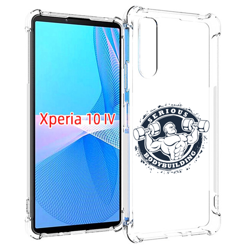 Чехол MyPads бодибилдинг воля к победе для Sony Xperia 10 IV (10-4) задняя-панель-накладка-бампер