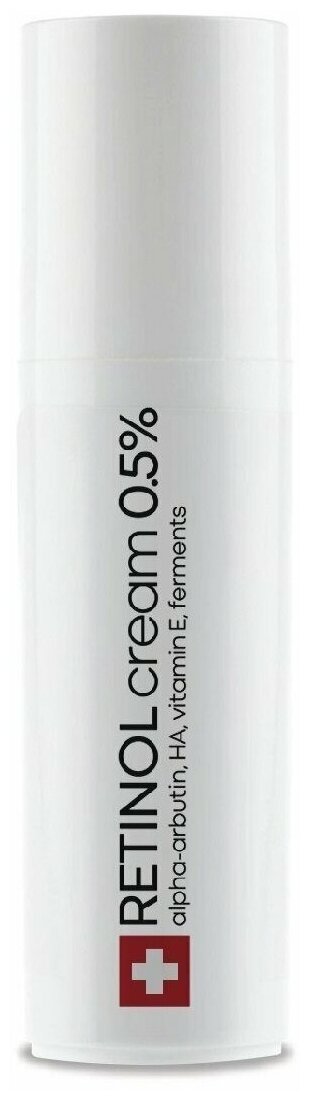 Крем с ретинолом 0.5% TETe Cosmeceutical Retinol Cream 0.5%