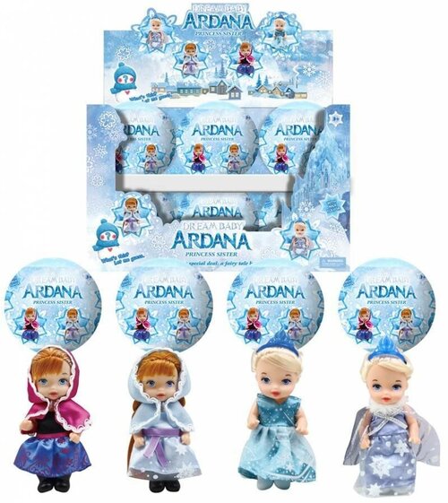 Кукла в шаре Frozen, Д350 , ARDANA