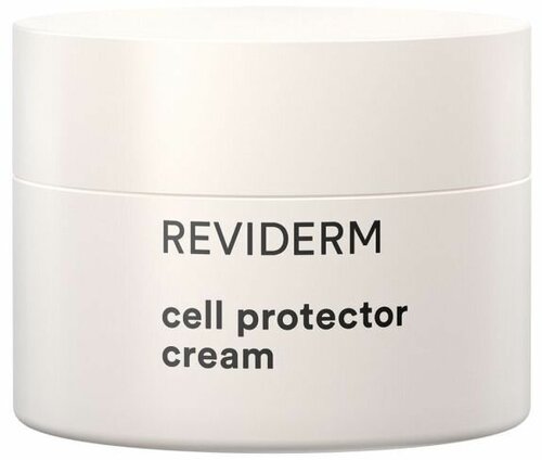 Reviderm Cell protector cream Дневной крем для защиты клеток, 50 мл