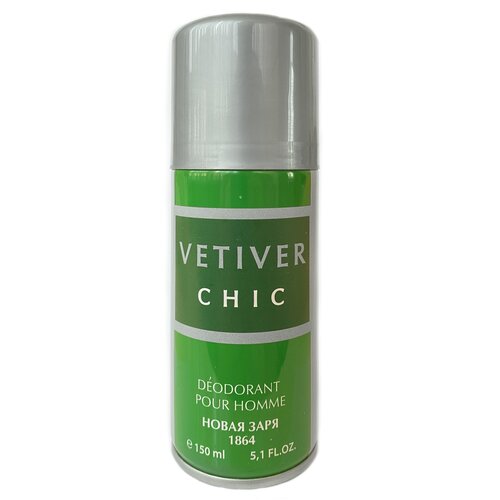 Дезодорант Новая Заря Vetiver Chic, 150 мл .