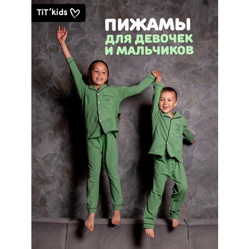 Пижама TIT'kids, брюки, рубашка, карманы, манжеты, размер 98, зеленый