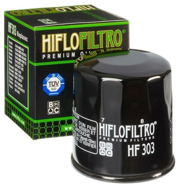 HIFLOFILTRO HF303C Фильтр масляный