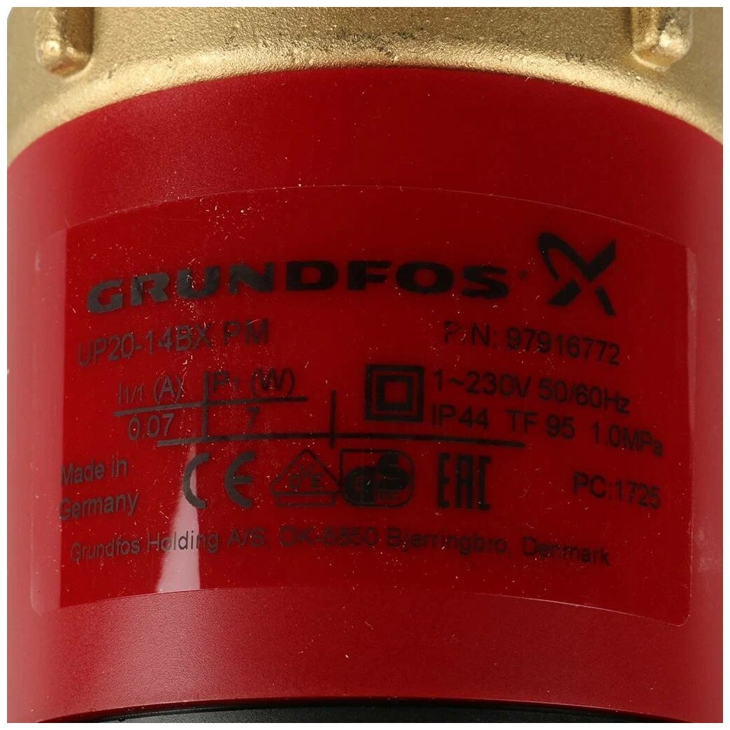 Насос циркуляционный Grundfos COMFORT 15-14 BX PM 97916772 - фотография № 5