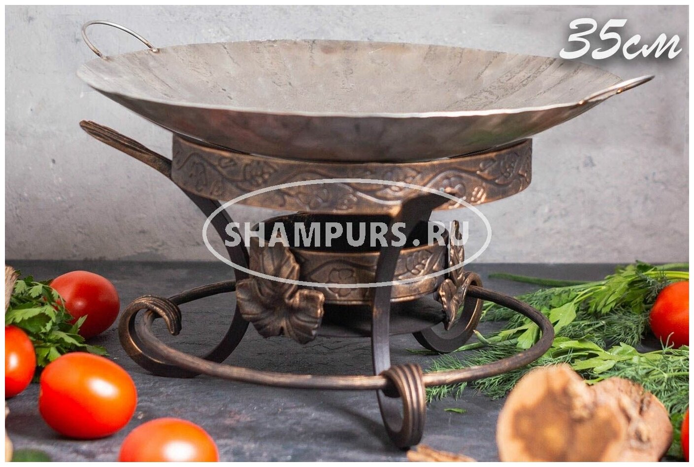 Сковорода Садж из нержавеющей стали 35 см на кованой подставке Кебаб