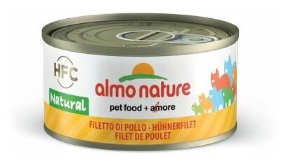 ALMO NATURE LEGEND кон. для кошек "Куриное филе" 75% мяса 70г