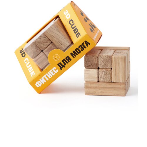 Кубик 3D Головоломка для взрослых и детей Развивающая деревянная игрушка объёмный пазл в подарок