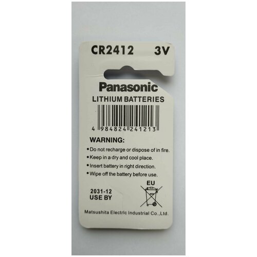 Элемент питания CR2412