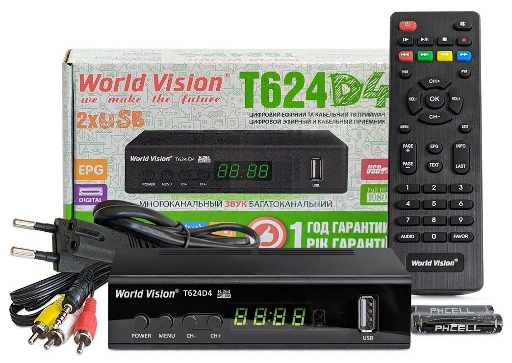 Ресивер цифровой World Vision T624D4 эфирный DVB-T2/C тв приставка бесплатное тв TV-тюнер медиаплеер