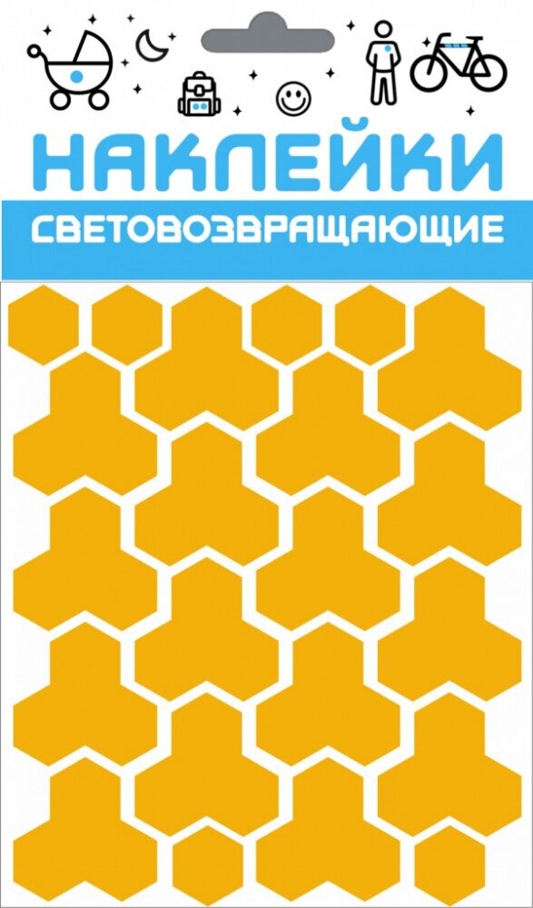 COVA набор наклеек светоотражающих (Кристалл) желтый