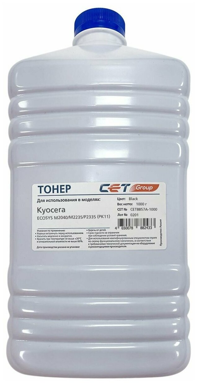 Тонер Cet PK11 CET8857A-1000 черный бутылка 1000гр. для принтера Kyocera Ecosys M2040/M2235/P2335