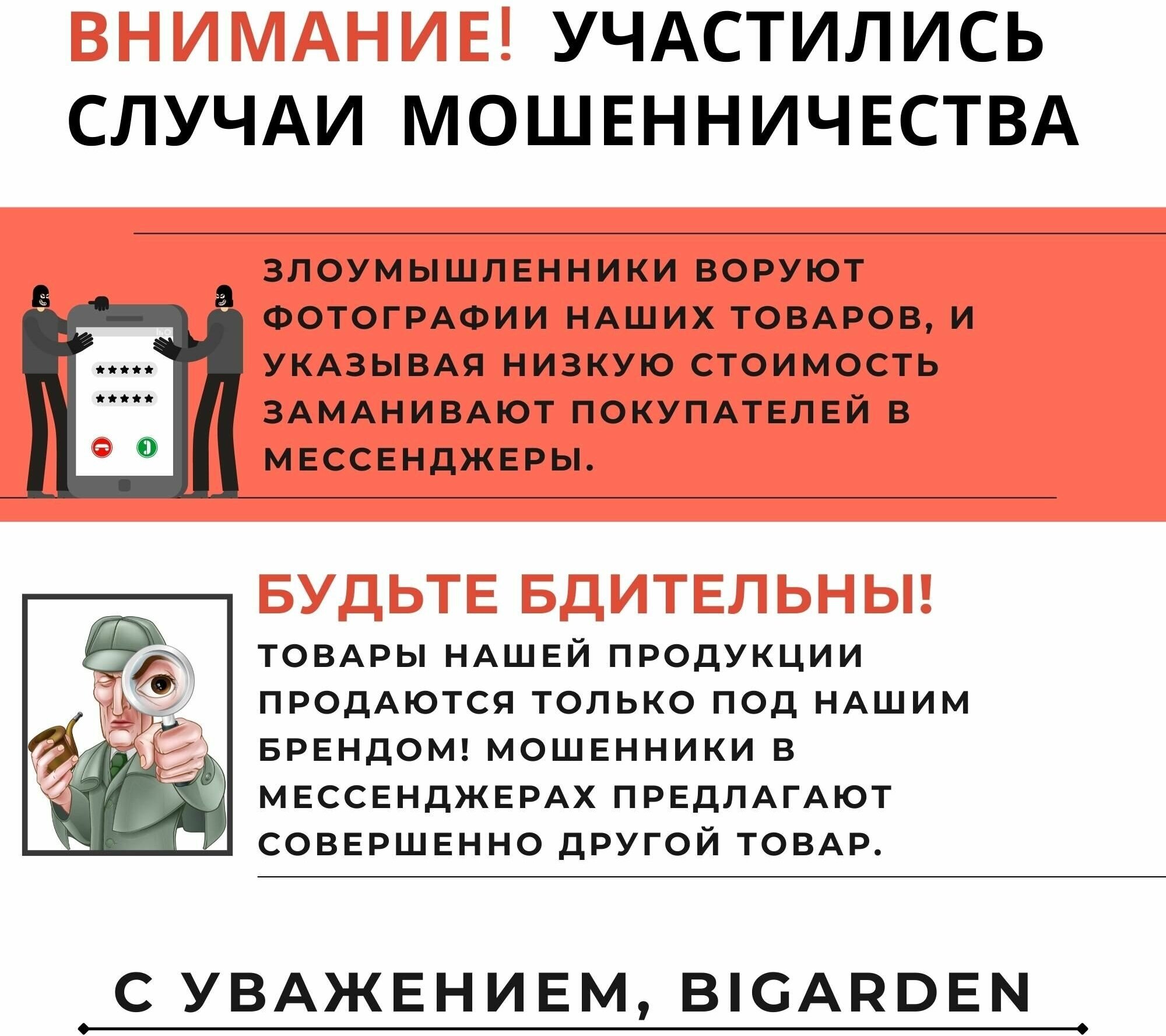 Тент к качелям Bigarden "Варадеро" 220х130  зеленый