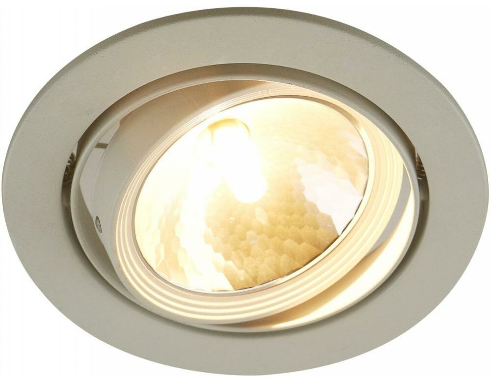 Спот потолочный встраиваемый Arte Lamp Apus G9 33 Вт 1 кв. м белый IP20 (A6664PL-1WH/4528)