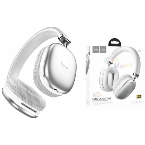 Беспроводные наушники HOCO W35 серебристый 120500₽