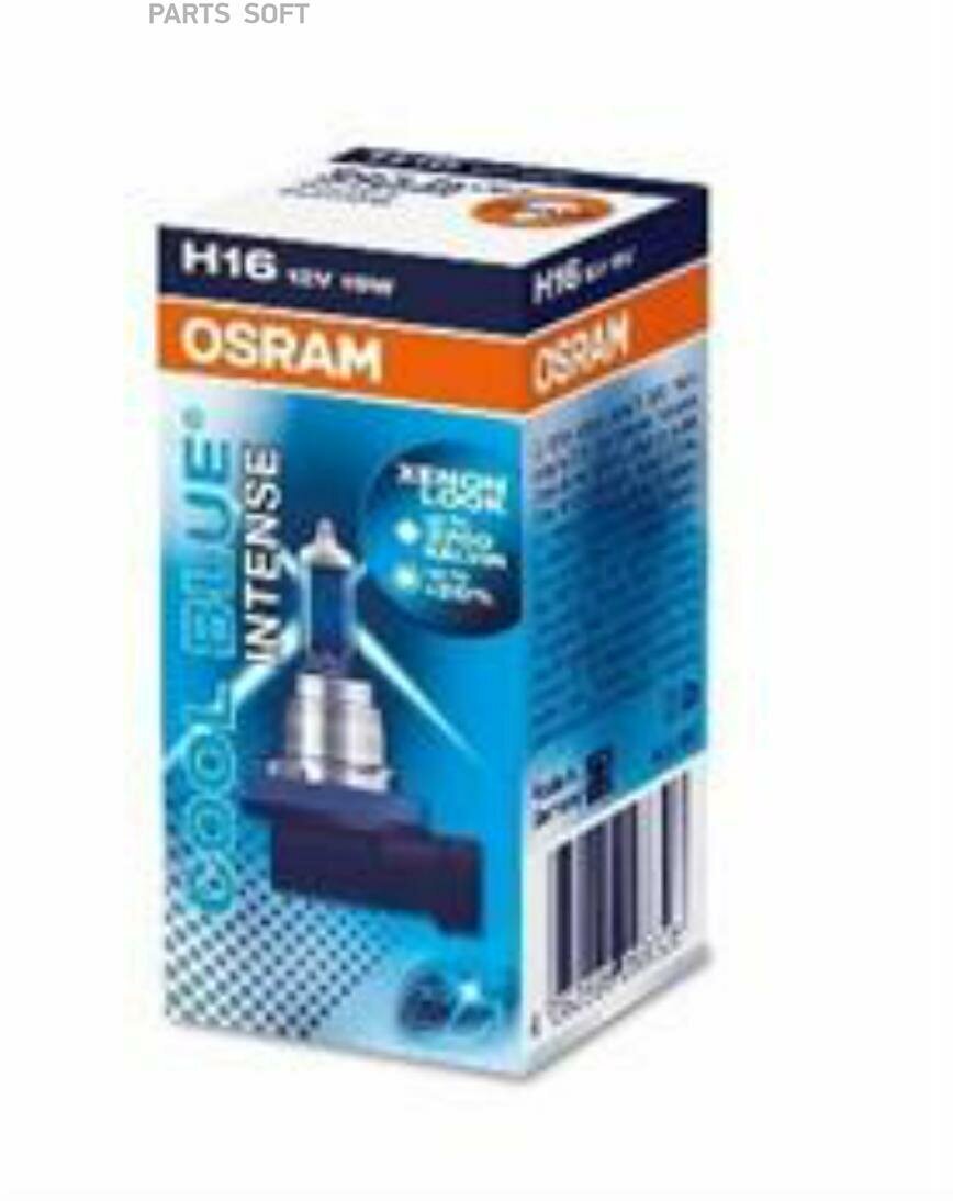 Лампа автомобильная галогенная OSRAM Cool Blue Intense 3700K 12V 64219CBI PGJ19-3