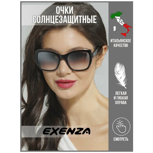 фото Женские роговые пластиковые солнцезащитные очки exenza aura