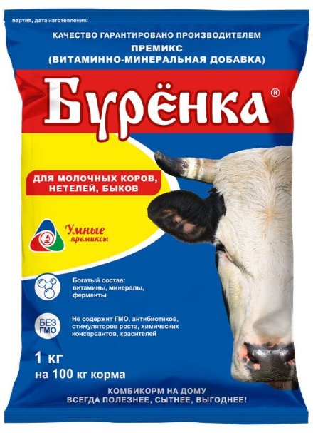 Премикс Буренка для коров, быков, телок, нетелей (1%) (1кг) - фотография № 3