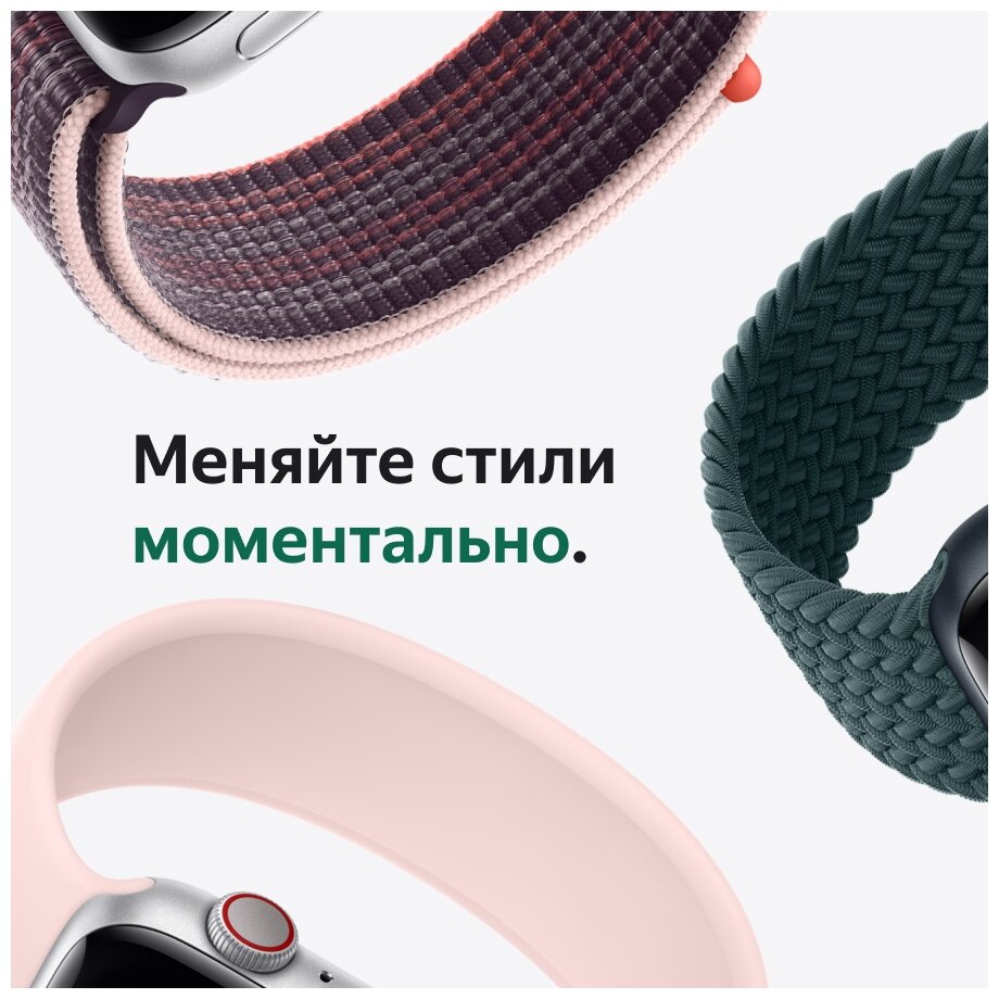 Смарт-часы APPLE Watch SE 2022 A2722 серебристый (mntc3ll/a) - фото №19