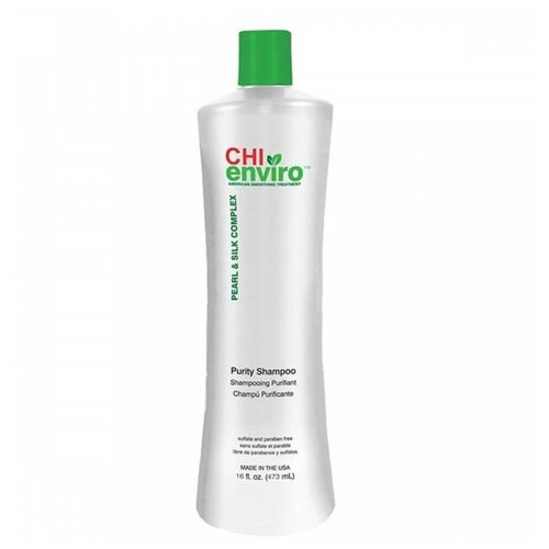 Шампунь для волос очищающий Chi Enviro Smoothing Purity Shampoo 473 мл