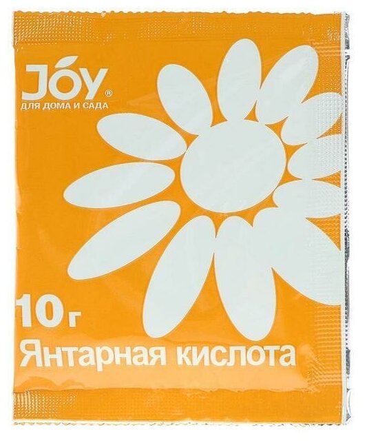 Удобрение минеральное JOY "Трио микс", для комнатных цветов, гранулы, 100 г