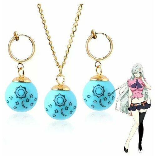 Комплект бижутерии GAMEМЕРЧ клипсы подвеска голубой 1190₽