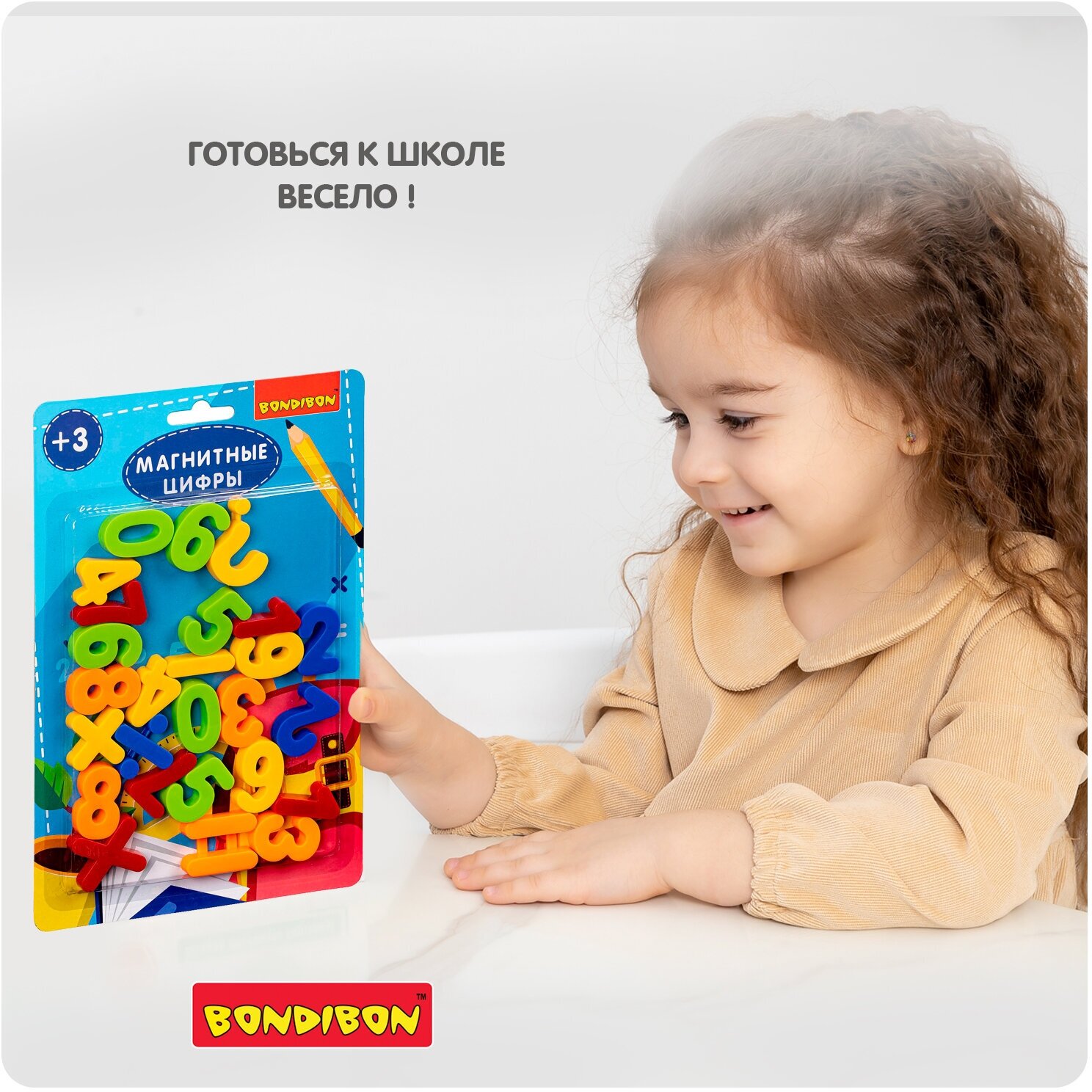 Магнитная игра Bondibon обучающие цифры на магнитах, развивающая игрушка для малышей на доску и холодильник