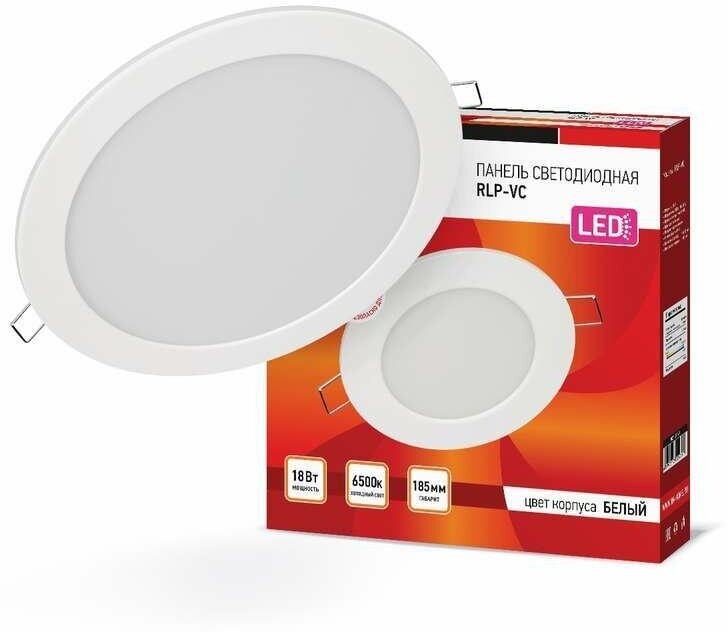 Светильник светодиодный RLP-VC 18Вт 230В 6500К 1440лм 185мм бел. (Аналог Downlight) IP40 IN HOME 4690612024547 - фотография № 5