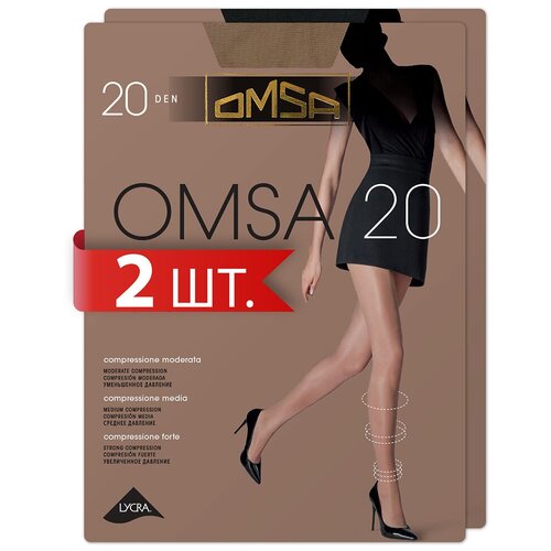 фото Колготки omsa new, 20 den, 2 шт., бежевый