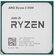Процессор для ПК AMD Ryzen 5 5500 AM4 OEM (100-000000457)