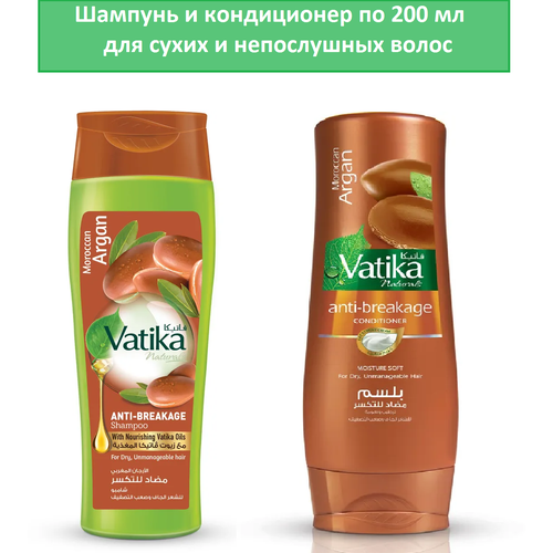 Dabur Vatika Комплект шампунь и кондиционер для волос с маслом аргана 