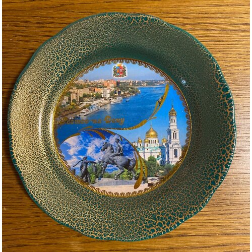 Тарелка 175 мм с золотыми трещинами зеленая Ростов-на-Дону