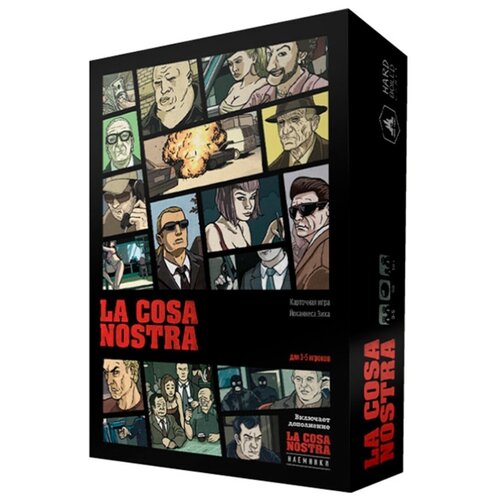 Настольная игра Коза Ностра (La Cosa Nostra)