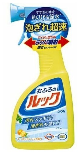 Спрей чистящий для ванной комнаты Lion Япония Look цитрус, спрей, 400 мл