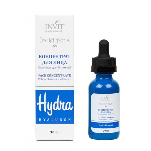 Концентрат для лица полисахарид и витамин Е / Invitel Aqua FACE CONCENTRATE Polysaccharides 30 мл