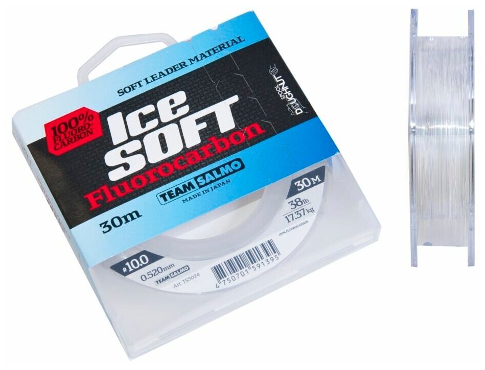 Леска монофильная Team Salmo ICE SOFT FLUOROCARBON 030/052