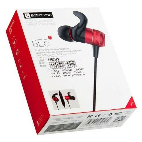 Наушники-гарнитура BOROFONE беспроводные BE5 Cool running bluetooth earphone красный 6957531050162 167300₽