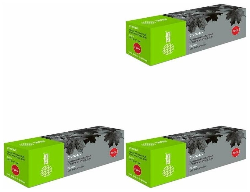 Cactus Картриджи комплектом совместимые Кактус Cactus CS-C047X 3 Pack 1421526-3PK Cartridge 047 черный 12K