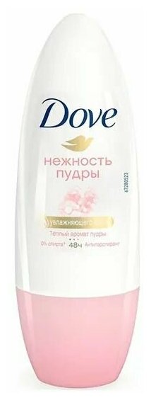 Dove -  , , 50 , 3 .