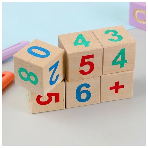 деревянные кубики веселый счет 9 шт белые цифры на разноцв кубиках 01611 Кубики Веселый счёт, 6 шт.