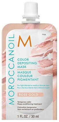Color Depositing Mask ROSE GOLD тонирующая маска для волос Moroccanoil 30 мл