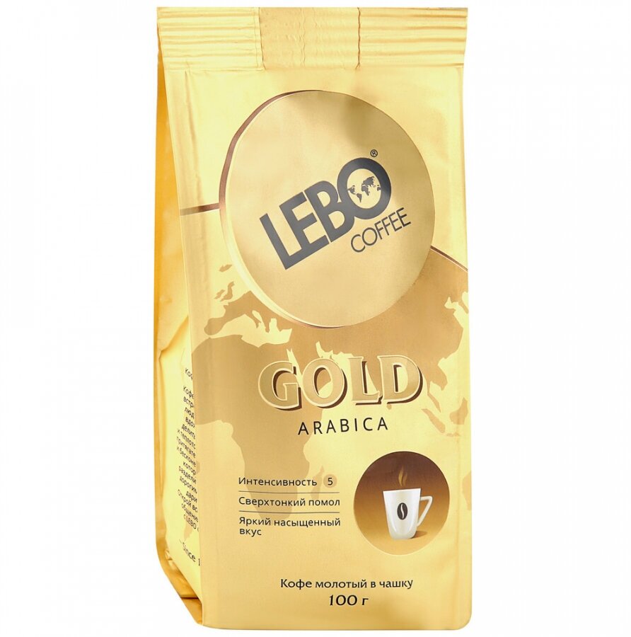 Кофе LEBO Gold молотый для чашки, м/у, 100 гр (комплект 5 шт.) 6001118 - фотография № 4