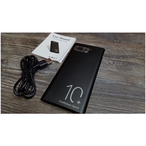 CXEMTEX CCX100C Powerbank Wi-Fi 8000mAh 1099000₽